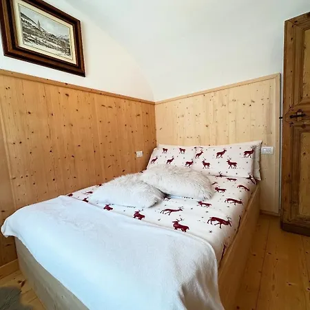 Ame Apartman