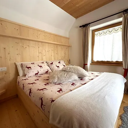 Apartman Ame *