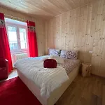 Ame Apartment *